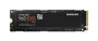 Samsung - MZ-V6E500BW - SSD 500GB NVMe PCIe Gen3 x4 M.2 2280