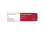 Western Digital Red SN700 500GB NVMe M.2 SSD for ProLiant DL360p Gen8 Servers