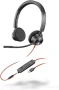 8X222AA - Poly Blackwire 3325 Stereo USB-C Headset with USB-C to USB-A Adapter (Microsoft Teams Certified)