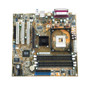 ASUS Micro-ATX Motherboard - P4S533-MX