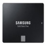 Samsung 870 EVO 2TB SSD for SATA 2.5-inch drives - MZ-77E2T0B/AM - Compatible with various devices