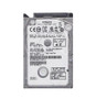 Hitachi - 0J13931 - HDD 160GB 5400RPM SATA 3Gb/s 2.5"