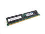 HP 2GB DDR2 ECC Registered Memory Module - 689490-001