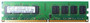 Samsung DDR2 PC2-6400 2GB Memory - M378T5663EH3-CF7
