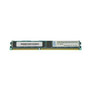 IBM 4GB DDR3 Registered ECC Memory PC3-10600 1333Mhz 1Rx4 - Compatible with ProLiant DL360p Gen8 servers