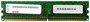 IBM - 73P3566 - Memory 256MB DDR2 PC2-3200 400MHz