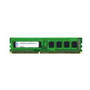 IBM - 41U6038 - Memory 2GB DDR3-1333MHz PC3-10600 240-Pin DIMM