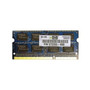 HP 2GB DDR3 SoDimm Non ECC PC3-10600 1333Mhz 2Rx8 Memory for ProLiant DL360p Gen8 Servers