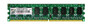 Transcend 2GB DDR2 ECC PC2-5300 667Mhz Memory for Servers