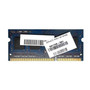 HP Memory - 691739-001 - 2GB DDR3 SoDimm 1600Mhz