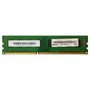 IBM - 89Y9224 - Memory 4GB DDR3-1333MHz PC3-10600 Non-ECC 240-Pin