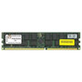 KVR266X72RC25L/2G - Kingston - 2GB DDR Registered ECC PC-2100 266Mhz