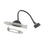 HP Parallel Printer Port Kit - 638817-001