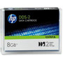 HP - C5707A - DDS-2 8GB Data Cartridge