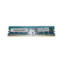 HP 1GB DDR2 Non ECC PC2-6400 800Mhz Memory for ProLiant DL360p Gen8 servers