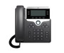 Cisco IP Phone 7821 CP-7821-K9-RF for Business VoIP Communication