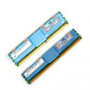 HP - 452265-B21 - Memory 8GB DDR2 FB ECC PC2-5300 667MHz