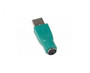 HP - A7782-63001 - Adapter USB to Dual Port PS/2