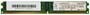 IBM 4GB Kit 2 X 2GB DDR2-667MHz PC2-5300 ECC Registered CL5 240-Pin DIMM Memory for Servers