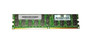 HP 8GB DDR2 PC2-5300 Registered ECC Memory for ProLiant Servers