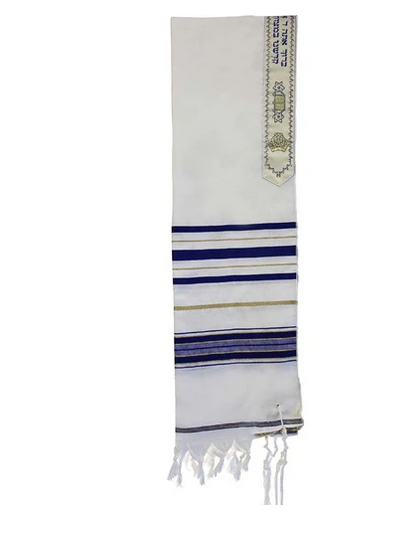 Tallis Sets, Tallit for Bar and Bat Mitzvahs