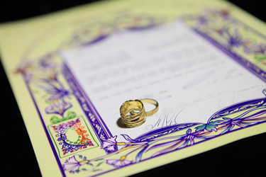 What To Look For in a Wedding Ketubah What To Look For in a Wedding Ketubah