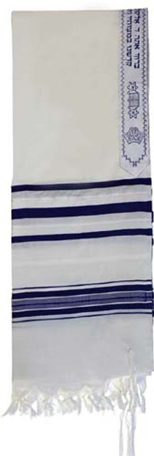 Blue and White Stripe Wool Tallit