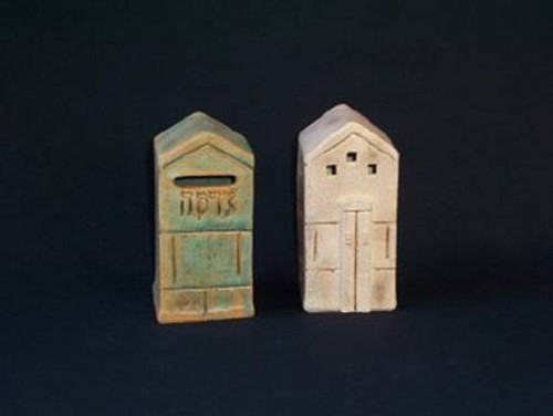 Vichinsky Small "Shul" Tzedakah Box