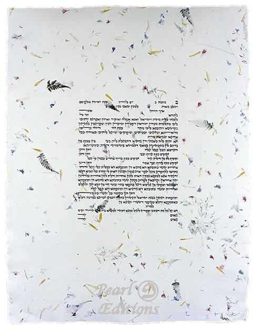 Eco Ketubah