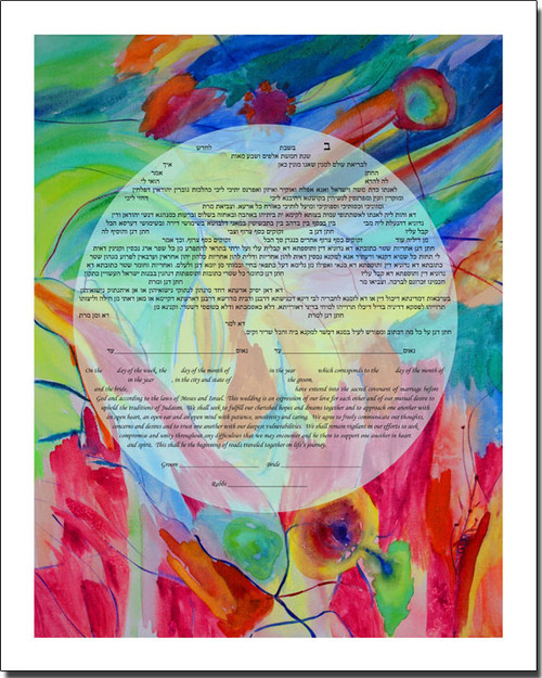 Blossom Ketubah