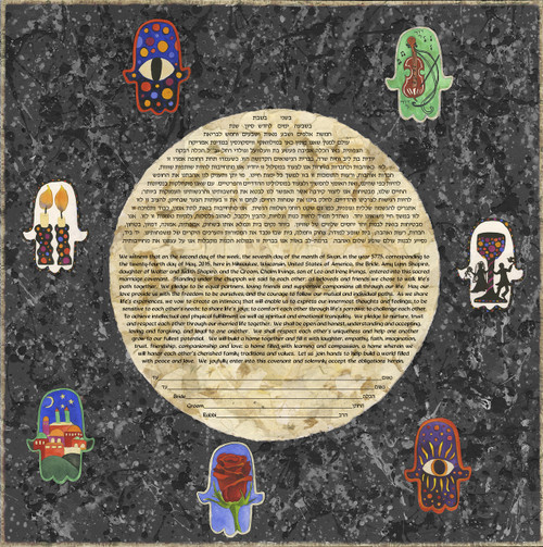 Hamsas Ketubah