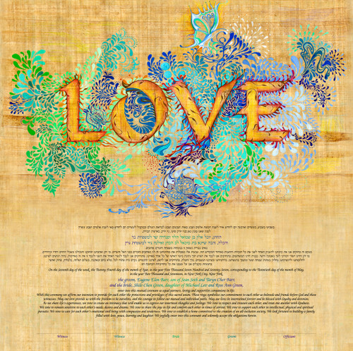 Golden Love Ketubah