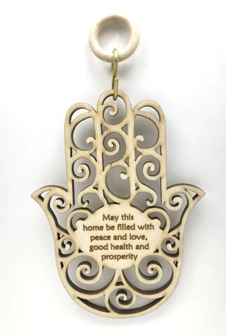 Laser Cut Hamsa Home Blessing Wall Hanging