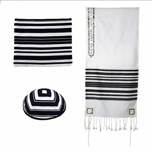 Emanuel Woven With Black Stripes and Jerusalem Motif Accents
