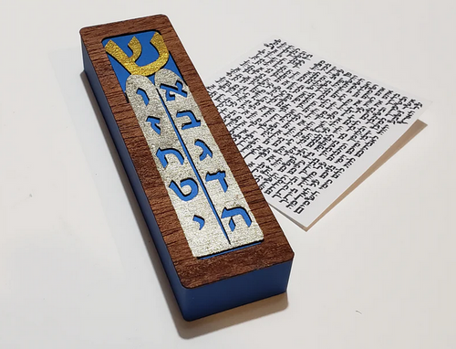 Ten Commandments Mezuzah