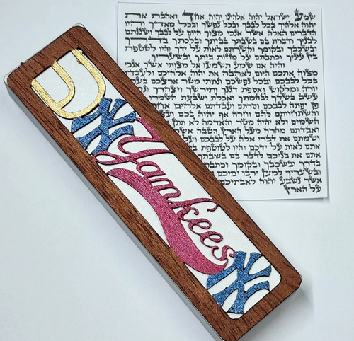 New York Yankees Mezuzah