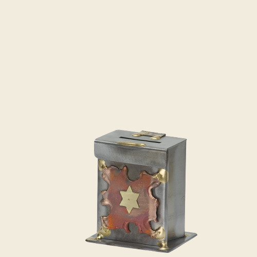 Gary Rosenthal Copper Tzedakah Box With Star of David