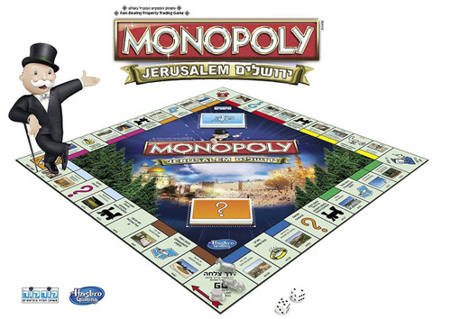 Monopoly: Jerusalem Edition