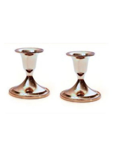 Petite Silver Plated Candlesticks