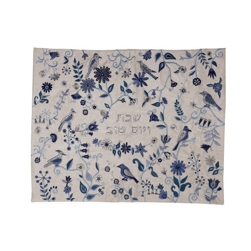 Yair Emanuel Blue Birds & Flowers Embroidered Challah Cover