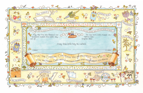 Baby Boy Personalized and Framed Naming Certificate Baby Boy Personalized and Framed Naming Certificate