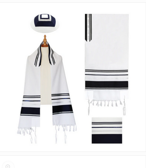 "Alma" Tallit Set - White and Deep Navy with Silver "Alma" Tallit Set - White and Deep Navy with Silver