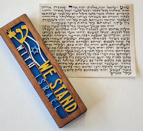 We Stand With Israel Mezuzah