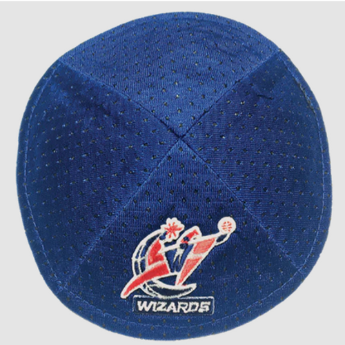 Washington Wizards Yarmulke
