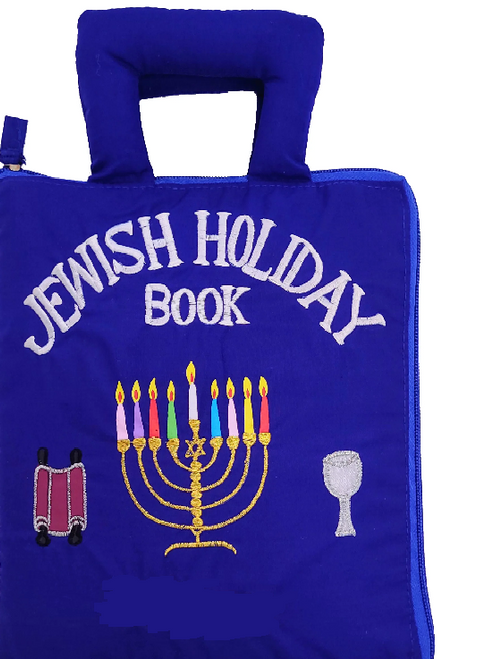 Jewish Holiday Cloth Book