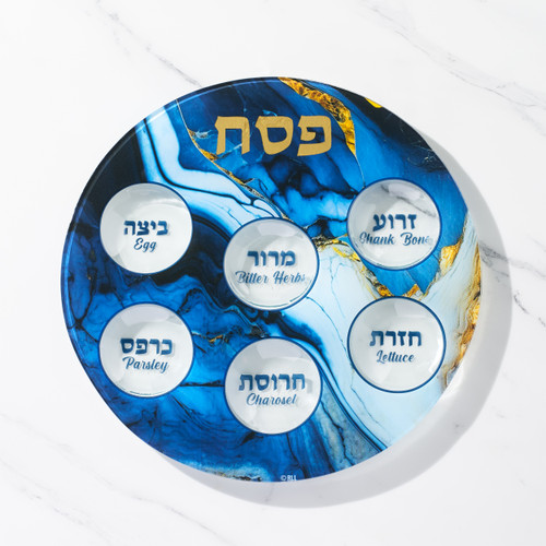 Blue Marble Glass Seder Plate
