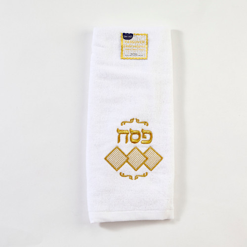 Embroidered Velour Hand Towel