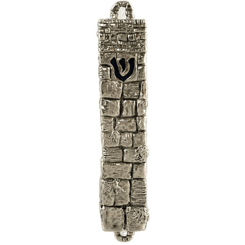 Kotel Mezuzah 