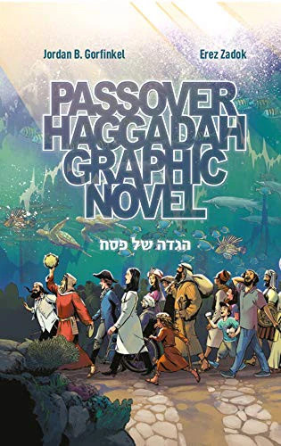 Graphic Novel - Passover Haggadah