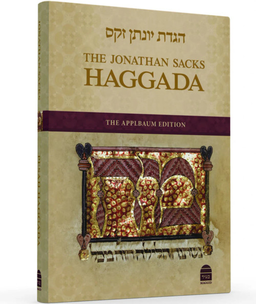 The Jonathan Sacks Haggadah
